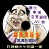 49tkͼ⿪